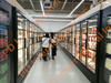 Frameless glass door and frame for walk-in cooler and freezer