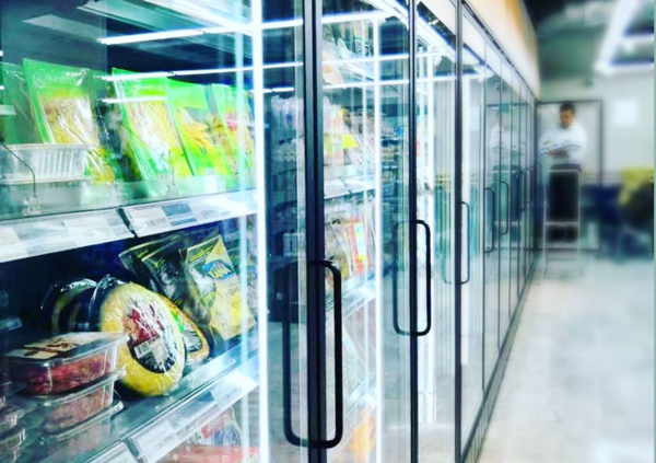 Low E Cooler Glass Door