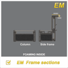 EM-01 Energy Saving Glass Door and Frame
