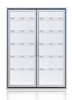 Low E Cooler Glass Door