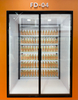 Commercial Industrial Upright Showcase Glass Door